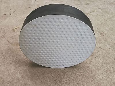 爱民区四氟板式橡胶支座易于更换缓冲隔震